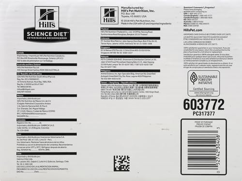 Hill's Science Diet Adult Sensitive Stomach & Skin Wet Dog Food, Turkey & Rice, 12.5 oz. Cans, 12-Pack