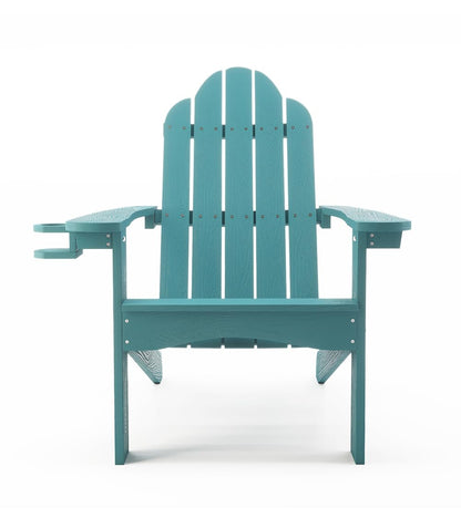 LUE BONA HDPS Adirondack Chairs Set, Fire Pit Outdoor Chair Weather Resistant with Cup Holder, Modern Plastic Chair Plastic for Patio, Deck, Proch, 350LBS, 4 Set, Dark Brown