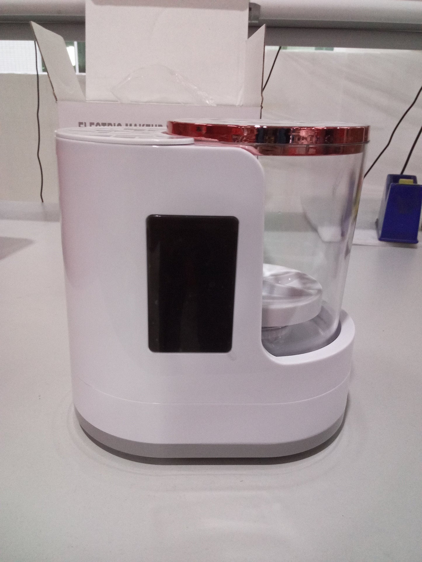 Electric Makeup Brush Cleaner