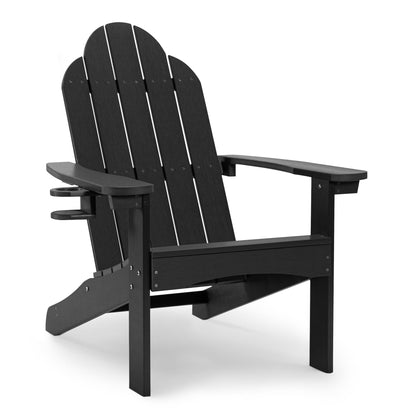 LUE BONA HDPS Adirondack Chairs Set, Fire Pit Outdoor Chair Weather Resistant with Cup Holder, Modern Plastic Chair Plastic for Patio, Deck, Proch, 350LBS, 4 Set, Dark Brown