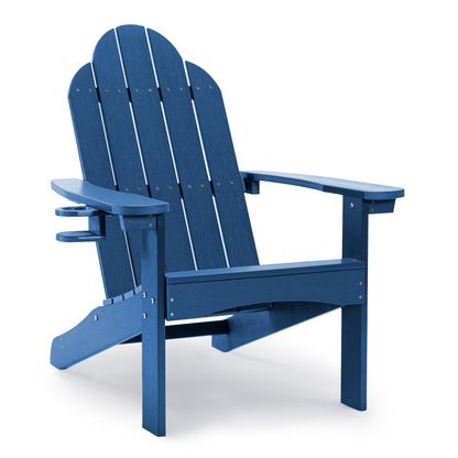 LUE BONA HDPS Adirondack Chairs Set, Fire Pit Outdoor Chair Weather Resistant with Cup Holder, Modern Plastic Chair Plastic for Patio, Deck, Proch, 350LBS, 4 Set, Dark Brown