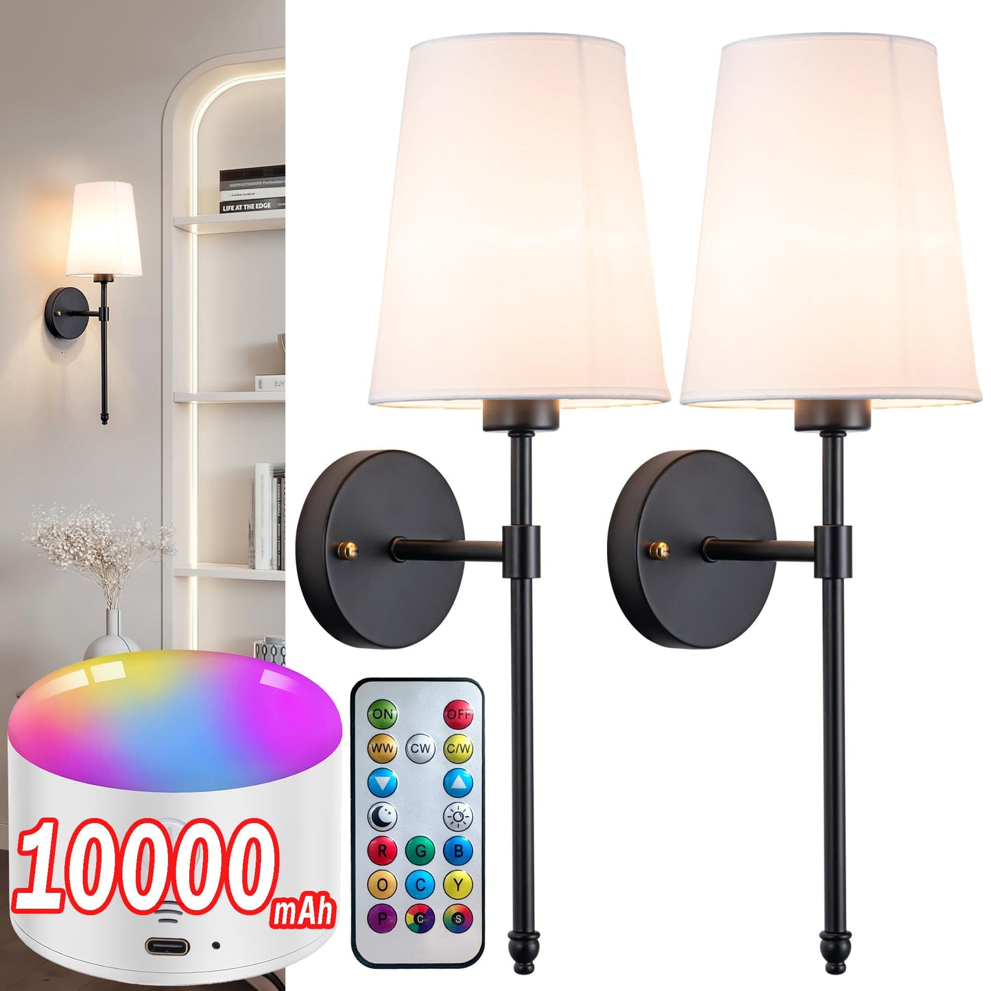 YHCDLAMP Battery Operated Wall Sconce Light with Remote Control, Dimmable Wall Sconce Set of 2 with White Fabric Shade, Wireless Battery Operated Wall Lamp for Bedroom Living Room, Bulb Included