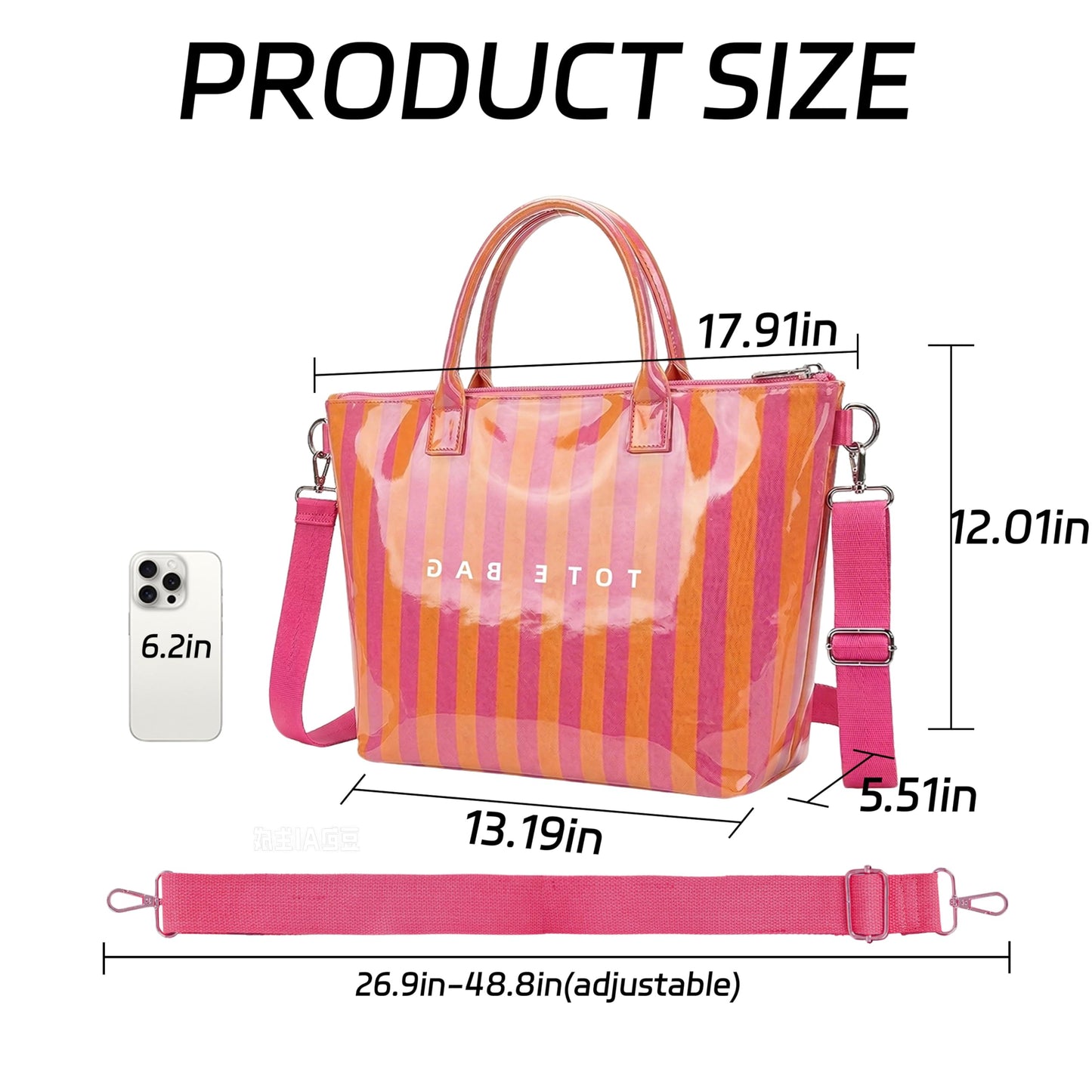 GISMTR Large PVC Tote Bag