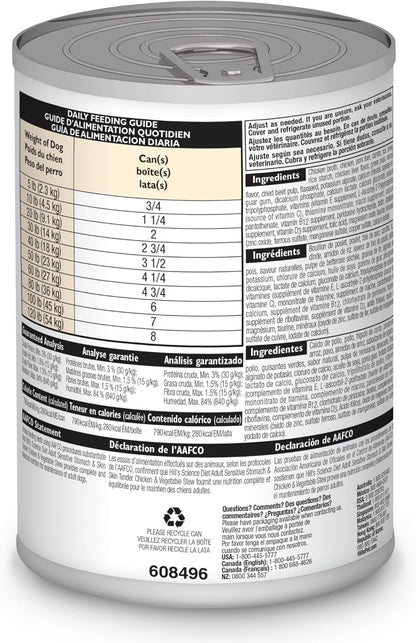 Hill's Science Diet Adult Sensitive Stomach & Skin Wet Dog Food, Turkey & Rice, 12.5 oz. Cans, 12-Pack