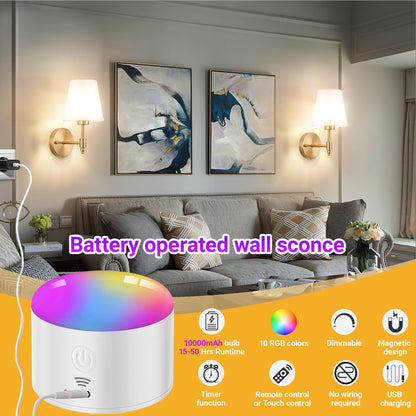 YHCDLAMP Battery Operated Wall Sconce Light with Remote Control, Dimmable Wall Sconce Set of 2 with White Fabric Shade, Wireless Battery Operated Wall Lamp for Bedroom Living Room, Bulb Included